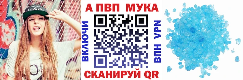 Наркошоп купить АМФЕТАМИН  Бошки Шишки  Мефедрон  ГАШИШ  СК  Нерехта