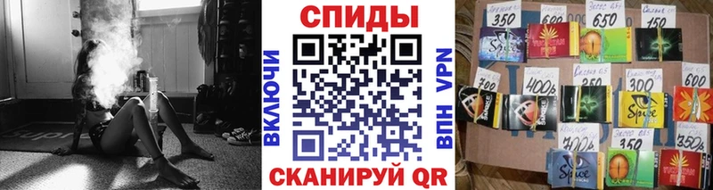 Бутират жидкий экстази Нерехта