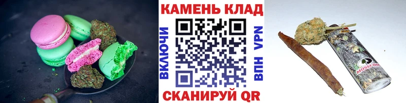 Купить где  Нерехта  Canna-Cookies марихуана 