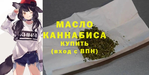 кокс Белоозёрский