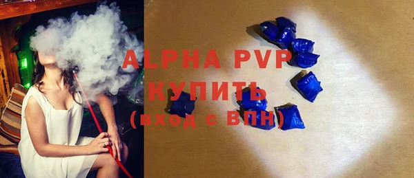 кокс Белоозёрский