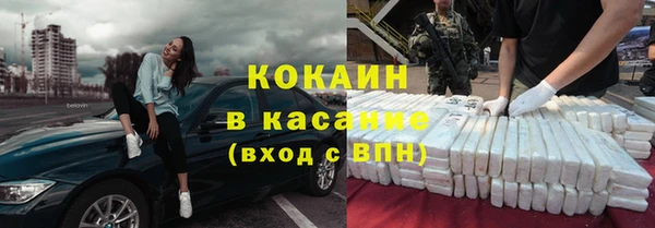 кокс Белоозёрский