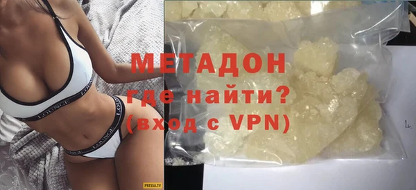 кокс Белоозёрский