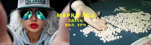 MDMA Беломорск