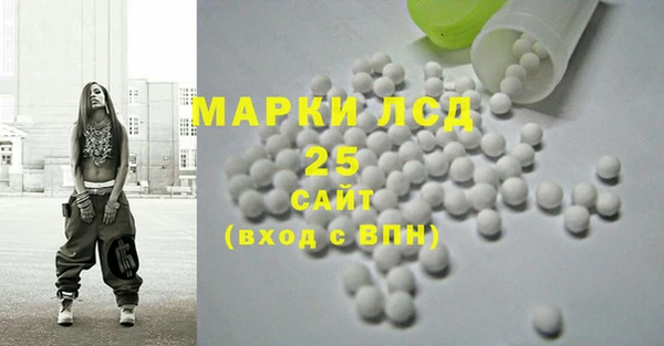 кокс Белоозёрский