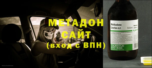 кокс Белоозёрский