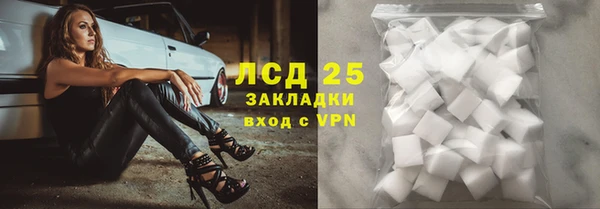 кокс Белоозёрский