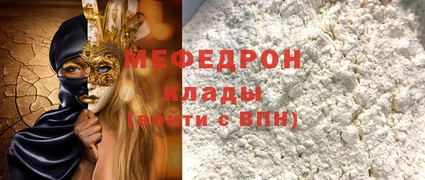 кокс Белоозёрский