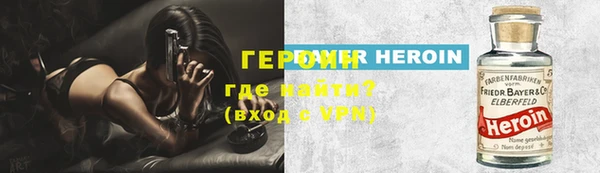 MDMA Беломорск