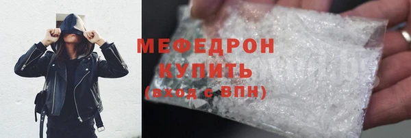 кокс Белоозёрский