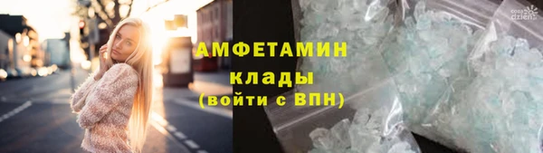 кокс Белоозёрский