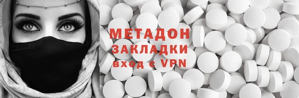 кокс Белоозёрский
