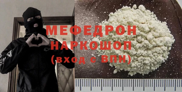 кокс Белоозёрский
