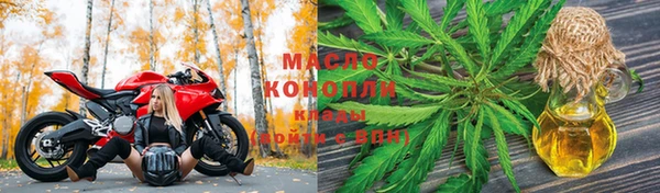 MDMA Беломорск