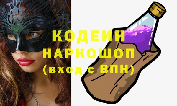 кокс Белоозёрский