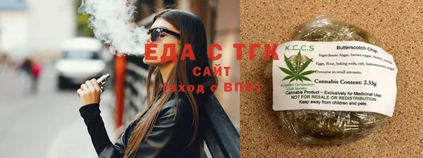 MDMA Беломорск