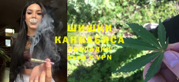 MDMA Беломорск