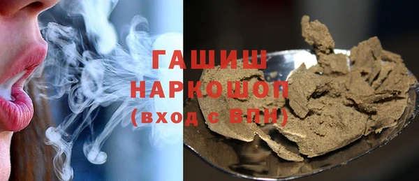 MDMA Беломорск
