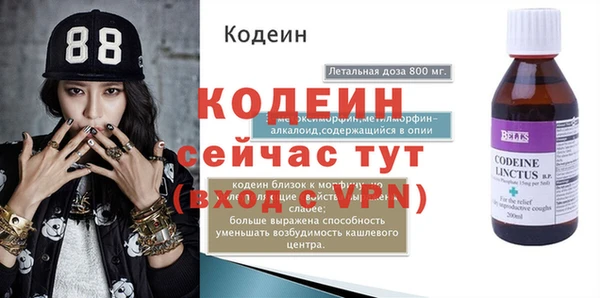 кокс Белоозёрский