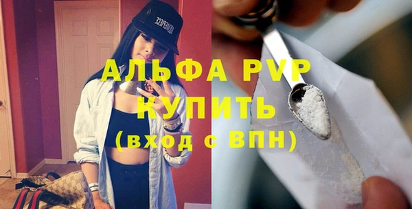 кокс Белоозёрский
