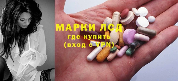MDMA Беломорск