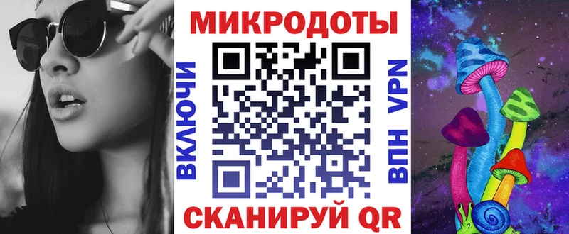 Купить закладки  Нерехта  Псилоцибиновые грибы GOLDEN TEACHER 