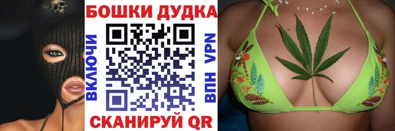 Купить где  Нерехта  Марихуана конопля 